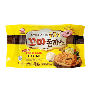 Half Cut Pork Loin Fritter 12oz(340g)
