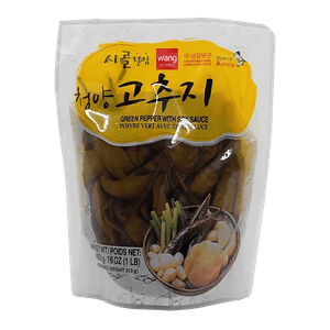 Green Pepper with Soy Sauce 1lb(454g)