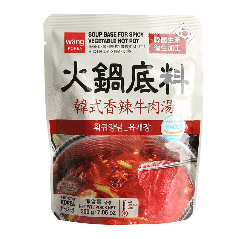 Buy Wang Spicy Vegetable (Yukgaejang) Hot Pot Soup Base 7.05oz | HMart ...