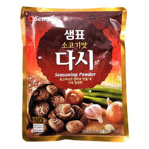 Beef Dasida 2.2 LB (1000 G)