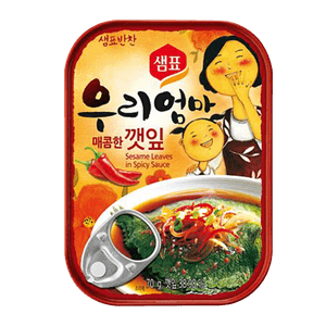 Sesame Leaves in Spicy Sauce 2.4oz(70g)