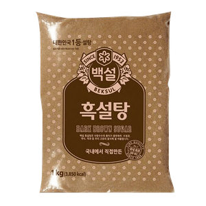 Dark Brown Sugar 2.2lb(1kg)