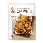 Beksul-Fried-Chicken-Mix-35.3oz-1kg-
