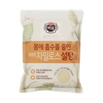 Beksul-Xylos-Sugar-Brown-2.2lb-1kg-