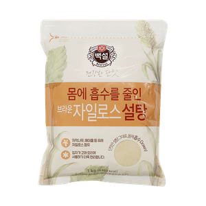 Xylose Sugar Brown 2.2lb(1kg)