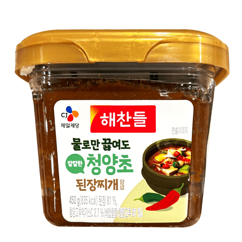 Haechandle-Soybean-Paste-for-Stew--Hot-Pepper-Flavor--15.87oz--450g-