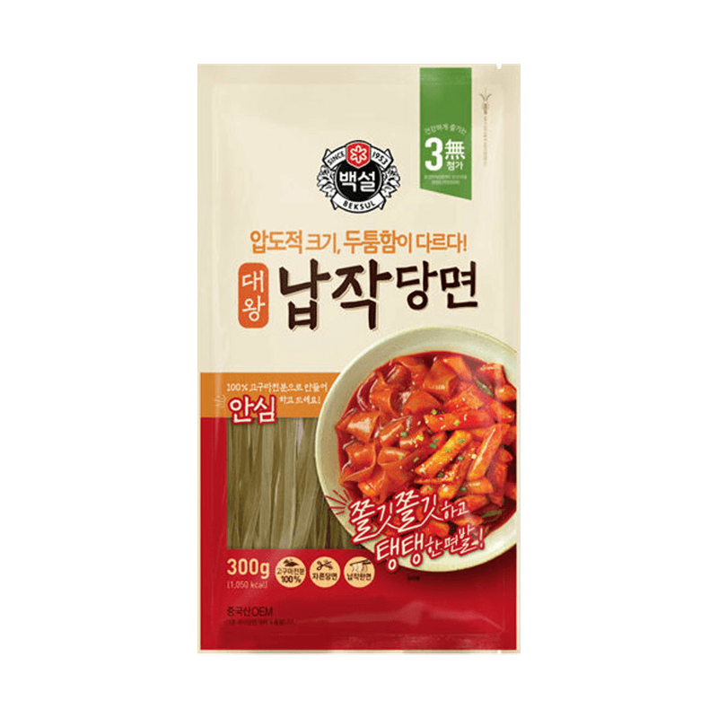 Beksul-Bean-Thread-10.58oz-300g-