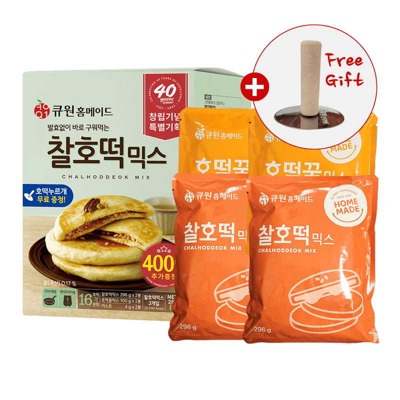 Q1-H-Mart-Special-Sweet-Korean-Pancake-Mix-14.1oz-400g--2-Packs---Presser