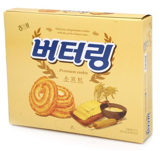 Haitai-Butterring-Cookie-Big-Size-10.65oz-302g--12