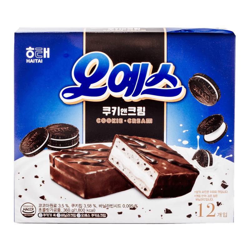 難有】Cream 引き伸ばせる Cookie Collection HWJSK 難有】Cream 引き伸ばせる Cookie Collection HWJSK