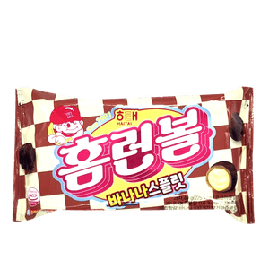 Homerunball Banana Split 1.73oz(49g)