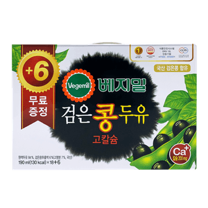 Vegemil Black Bean High Calcium Soymilk 6.43oz(190ml) 24 Packs