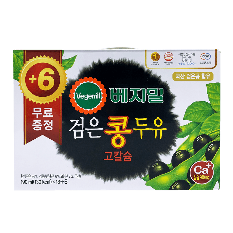 Dr.-Chung-s-Food-Vegemil-Black-Bean-High-Calcium-Soymilk-6.43oz-190ml--24-Packs