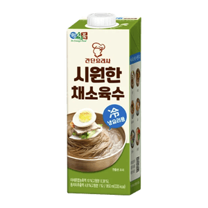 Cold Soup Vegetable Broth 32.12floz (950ml)