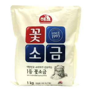 Fine Salt 2.2lb(1kg)