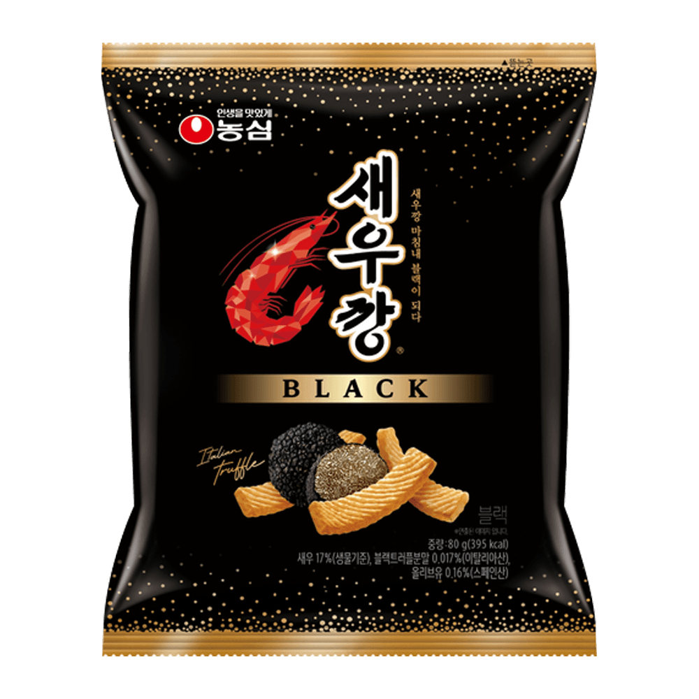 Shrimp Chip Black Truffle 2.82oz(80g) - H Mart