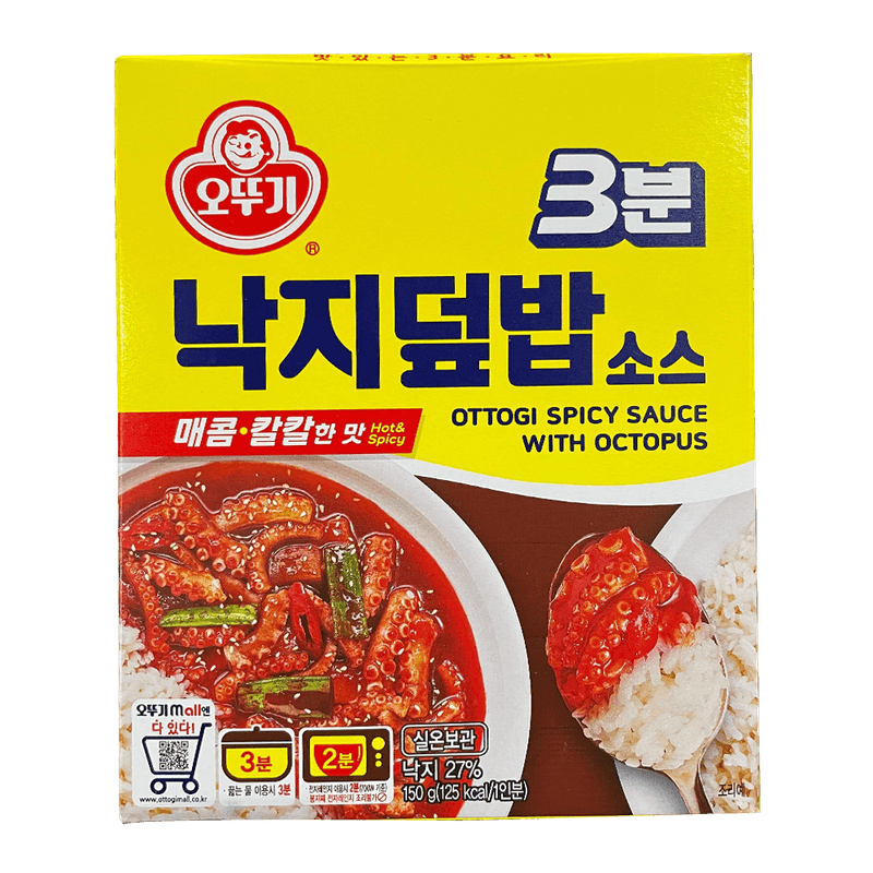Ottogi-3-Minutes-Spicy-Sauce-with-Octopus-5.29oz-150g-