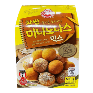 Mini Doughnut Mix 8.82oz(250g)