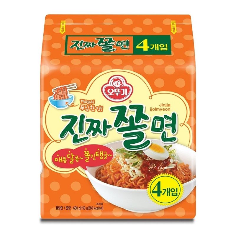 Jinjja Jjolmyeon 5.29oz(150g) 4 Packs - H Mart