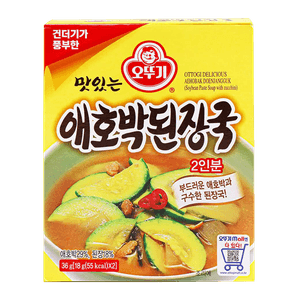 Soybean Paste Soup with Zucchini 1.27oz(36g)