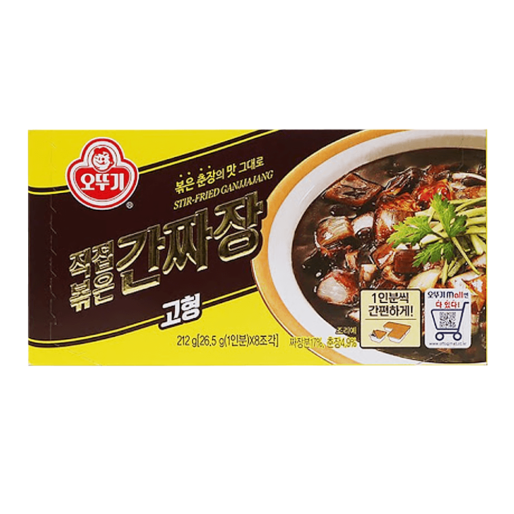 StirFried Gan Jjajang Black Bean Sauce 7.48oz(212g) H Mart
