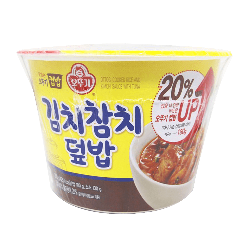 Cooked Rice Kimchi And Tuna Flavor 10.93oz(310g) - H Mart