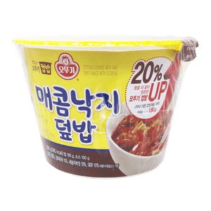 Cooked Rice Spicy Sauce with Octopus 9.87oz(280g)