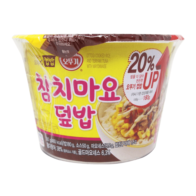 Ottogi-Cooked-Rice-and-Teriyaki-Tuna-with-Mayonnaise-8.71oz-247g-