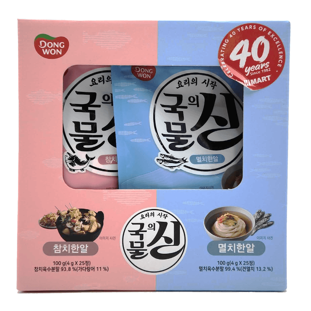 Buy Dongwon Tuna & Anchovy Broth Cube 7.05oz | HMart - H Mart