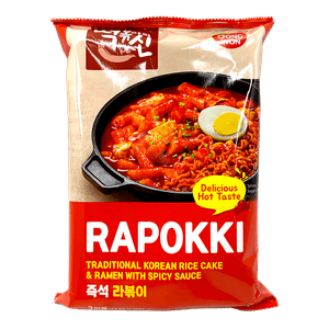 Rapokki 11.57oz(328g)