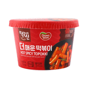 Hot Spicy Cup Topokki 4.23oz(120g)