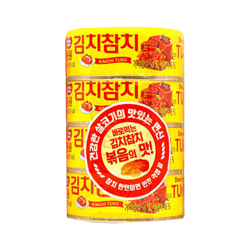 Dongwon-Kimchi-Tuna-3.17oz-90g--4-Cans