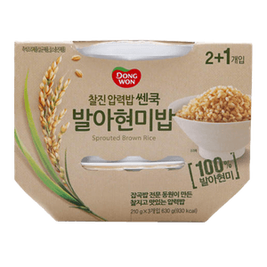 Cooked Brown Rice 3 Pack (210g)