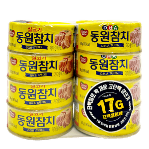 Tuna90g*4 + DHA Tuna90g*4