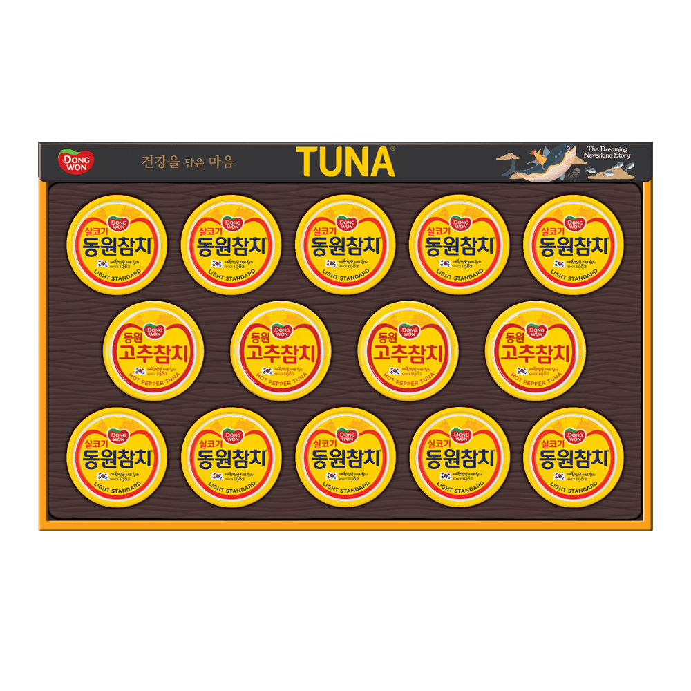 Buy Dongwon Tuna Gift Set 3.17 oz (90g) x 14 Cans HMart H Mart