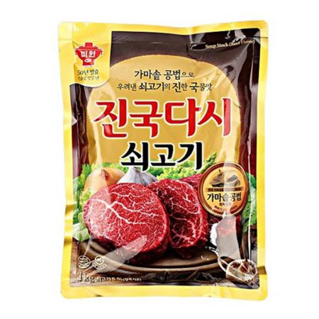 Chung-Jung-One-Instant-Soup-Stock--Beef--2.2lb-1kg-