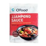 Chung-Jung-One-Chinese-Style-Spicy-Seafood-Soup-Powder-3.3oz-96g--20