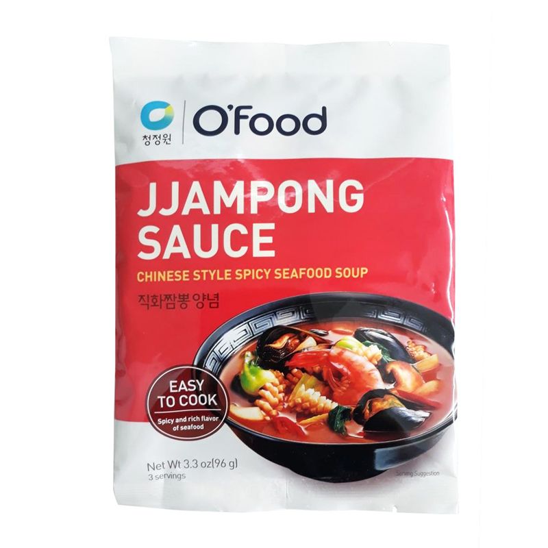 Chung-Jung-One-Chinese-Style-Spicy-Seafood-Soup-Powder-3.3oz-96g--20
