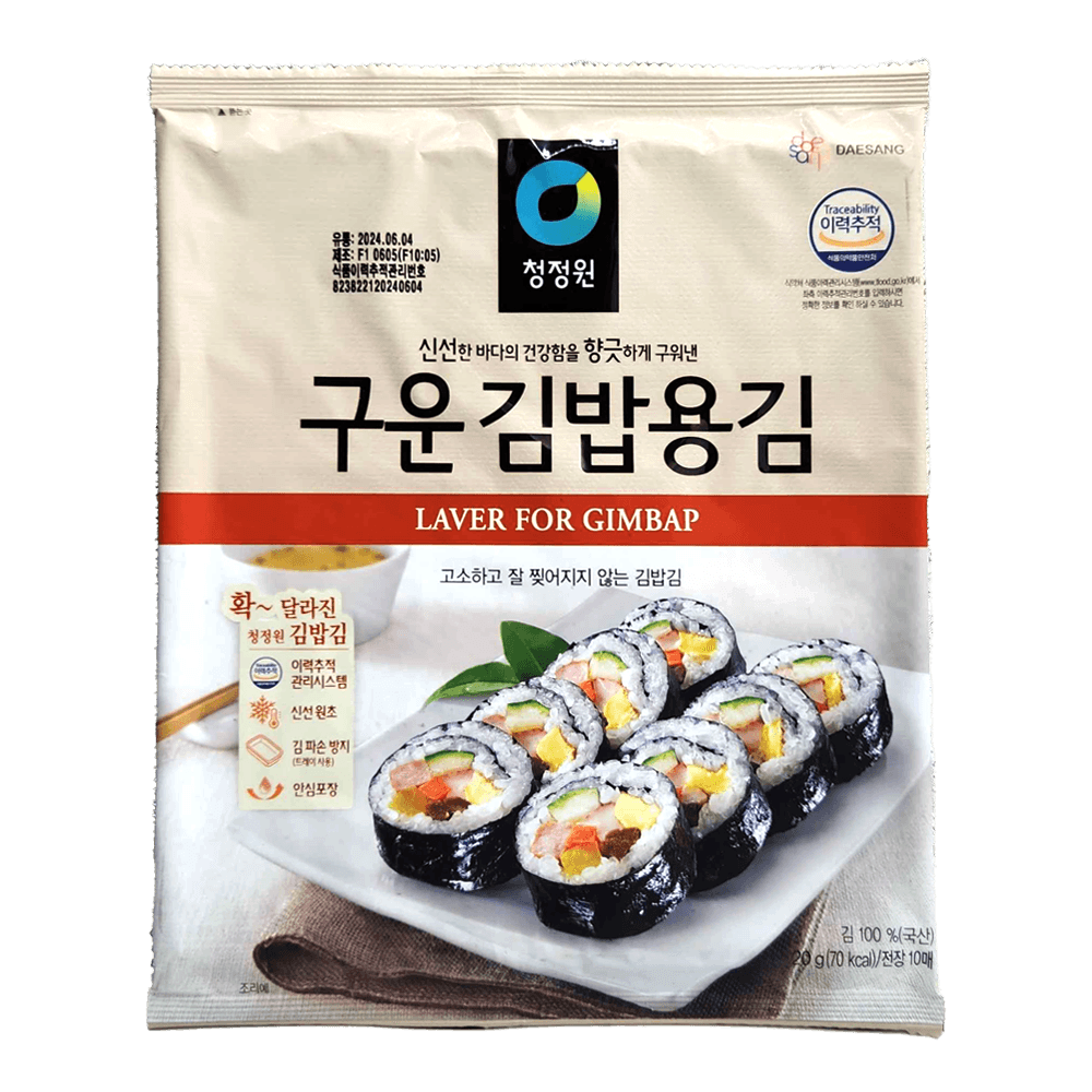 Laver(GIM) For Kimbap 10 Sheets 0.70oz(20g) - H Mart