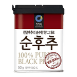 Chung-Jung-One-Pure-Ground-Black-Pepper-1.76oz-50g-