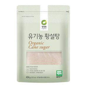 Organic Cane Sugar 1lb(454g)