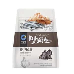 Anchovy and Bonito Spice Mix 8.82oz(250g)