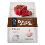 Chung-Jung-One-Instant-Soup-Stock-Beef-Flavor--8.82oz-250g-