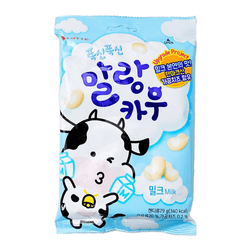 Lotte-Milk-Chewing-Candy-2.78-OZ--79-G-