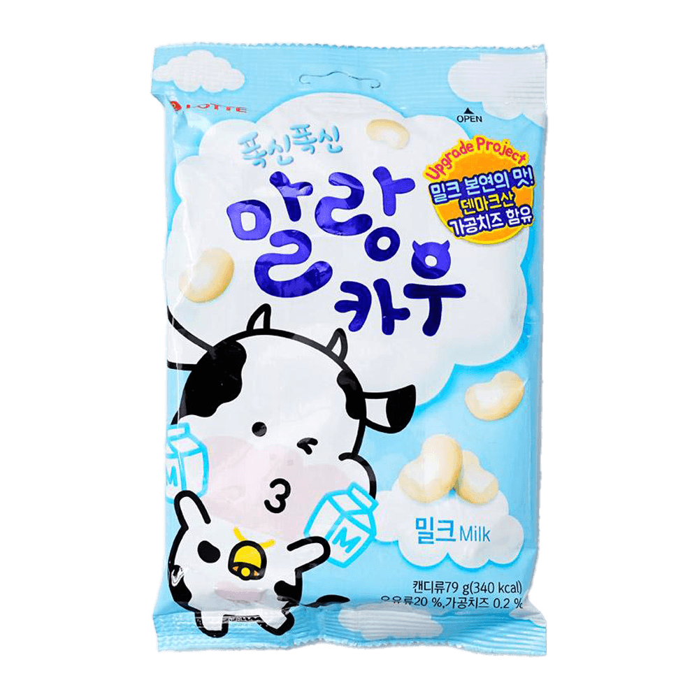 Milk Chewing Candy 2.78 OZ (79 G) - H Mart