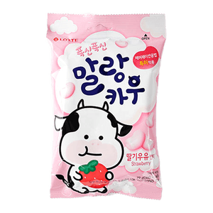 Chewing Candy Strawberry 2.78 OZ (79 G)