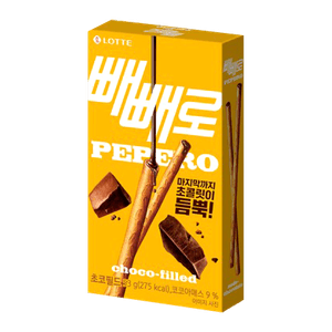 Nude Pepero 50g