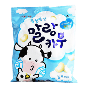 Chewing Candy Milk 5.57oz(158g)