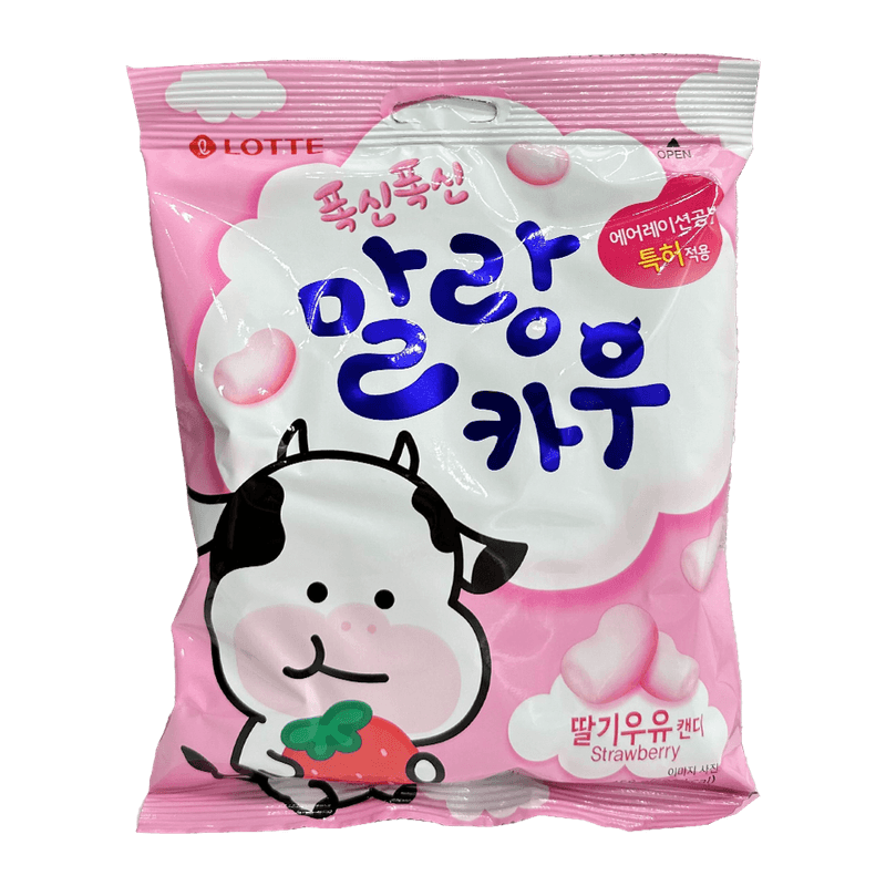 Lotte-Strawberry-Chewing-Candy-5.57-OZ--158-G-