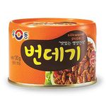 Yu-Dong-Boiled-Silkworm-Pupa-4.58oz-130g-